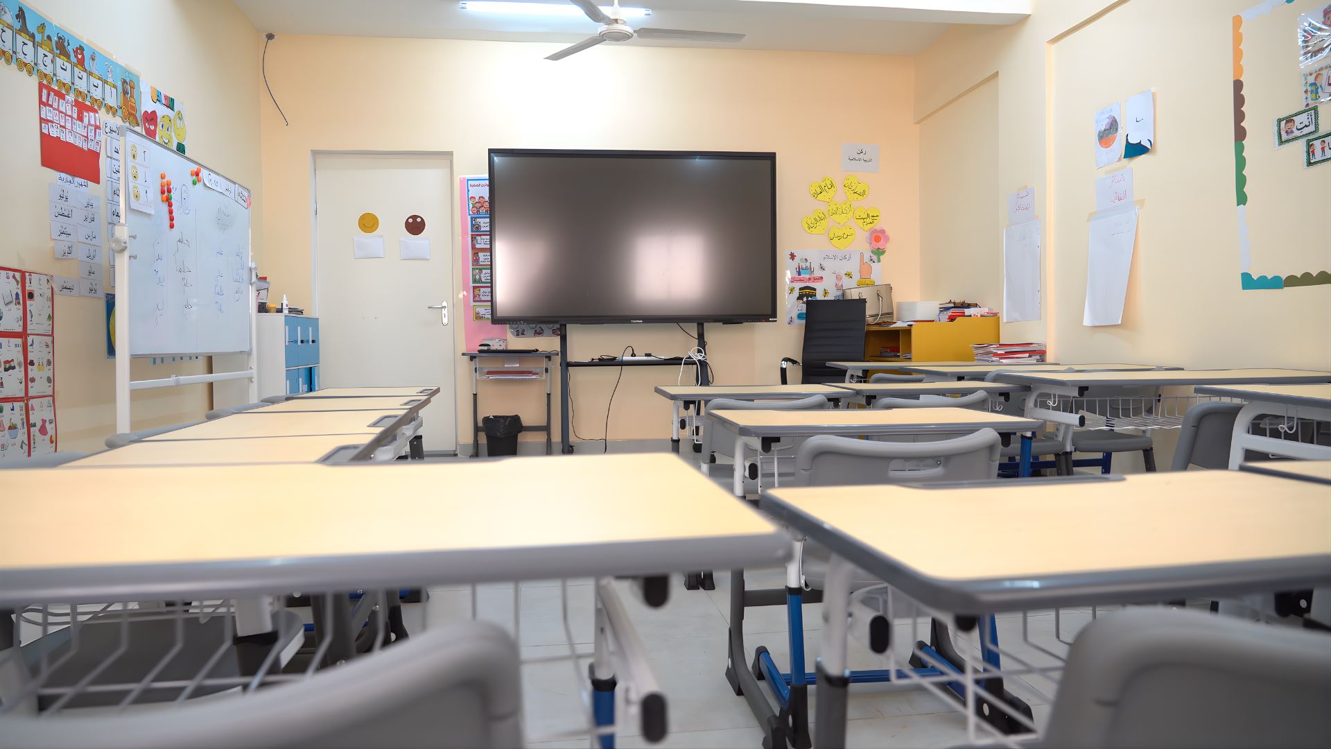 Primary Room